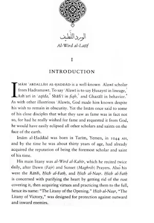 Wirdul Latif Screenshot 1