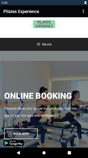 Pilates Experience App Screenshot 0