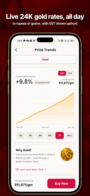 Aim Gold Screenshot 2