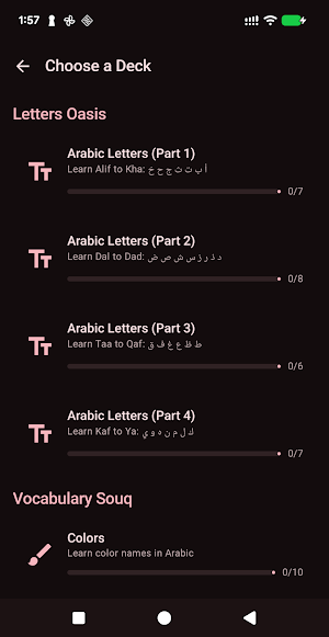 Kalimora: Arabic Learn Game Screenshot 1