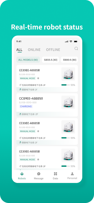 AtBot Screenshot 2