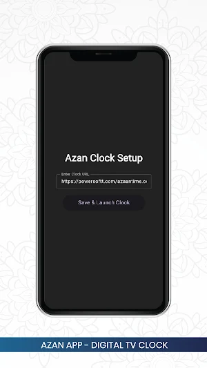 AppBrowser Screenshot 1