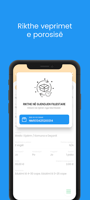 NPOST Portal Screenshot 3