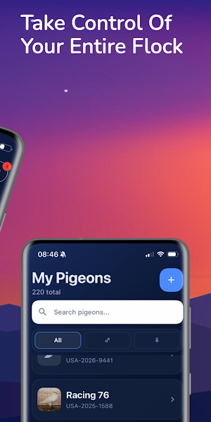 Pigeon Pro Screenshot 2