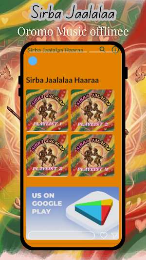 Sirba Jaalalaa Haaraa Screenshot 1