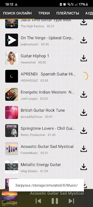 Descargar Música Jam Screenshot 1