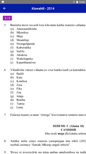 Kiswahili Necta Review O Level Screenshot 1
