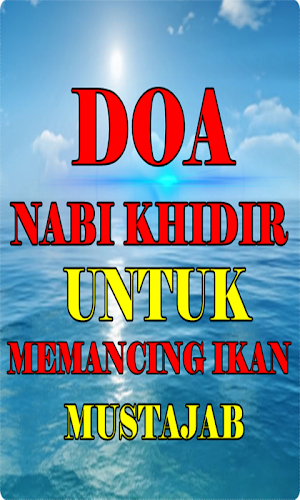 Doa Nabi Khidir Untuk Memancing Ikan Screenshot 1