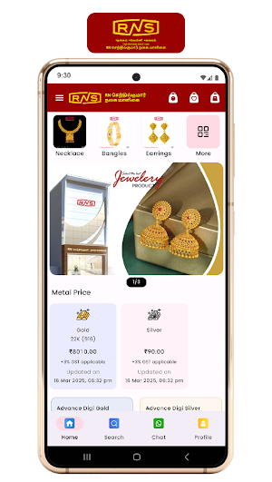 RNS Jewellery Screenshot 0
