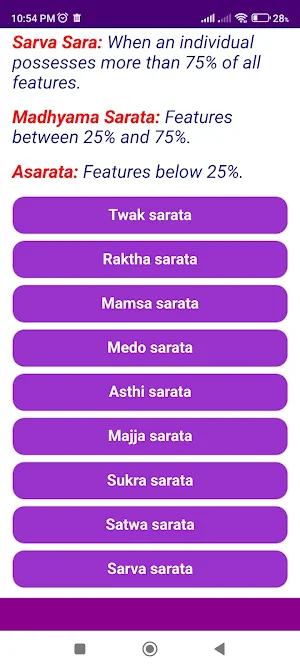 AyurMate Screenshot 3