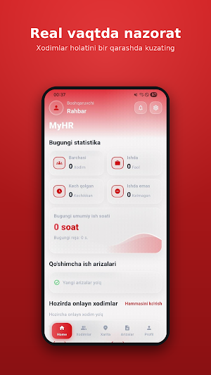 MyHR - HR Management Screenshot 0