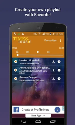 150 Anuradha Bhat Hindu Devotional Songs Screenshot 1