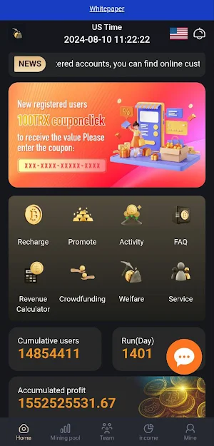 Cloud Coinpro Screenshot 0