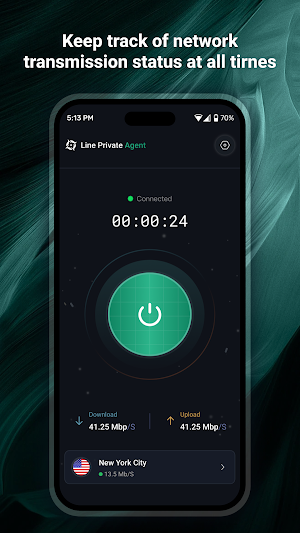 Line Private Agent Screenshot 3