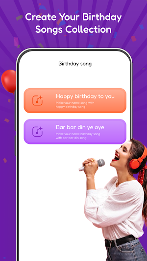 Birthday Song With Name Screenshot 3
