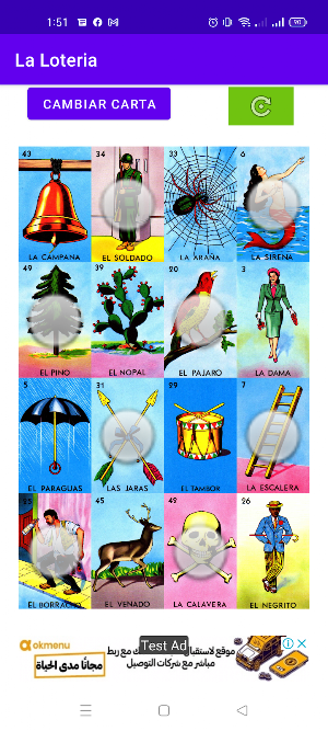 Lotería Online Screenshot 1