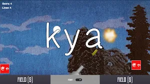 Hiragana and Katakana Blaster Screenshot 2