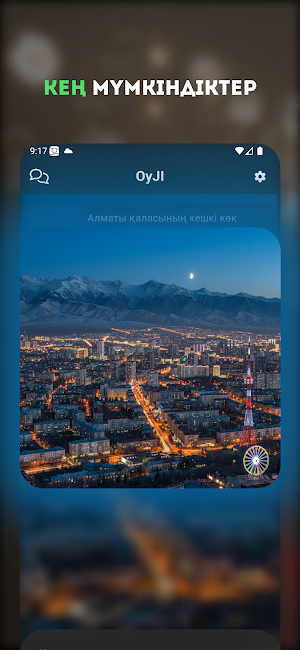 OyJI Screenshot 2