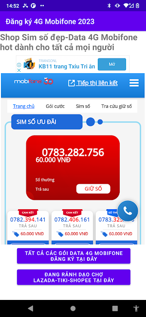 Đăng ký 4G Mobifone 2023 v2.0 Screenshot 0