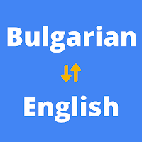 Bulgarian English Translator