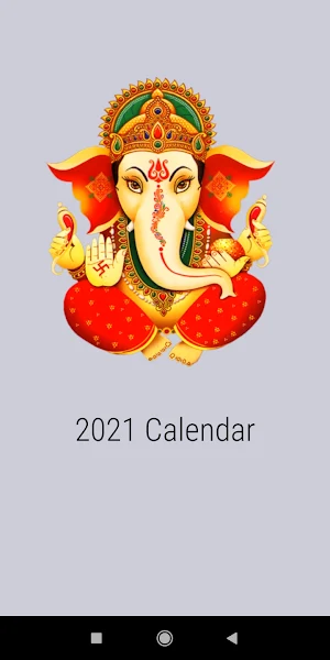 2021 Calendar Screenshot 0