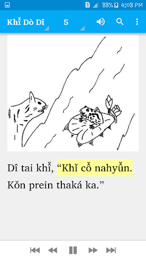 Kayan Reading Practice Stories Screenshot 1