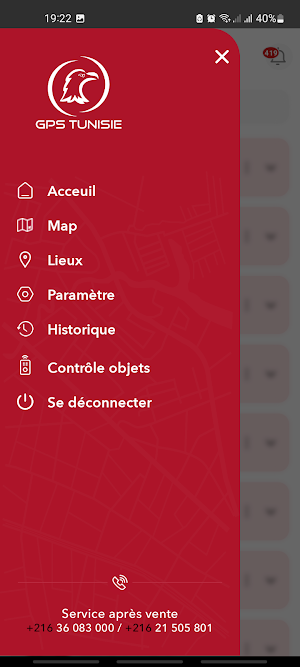 GPS TUNISIE PRO Screenshot 1