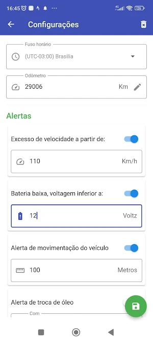 AskMe Monitor Screenshot 2