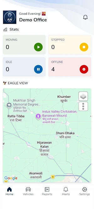 AN GPS Screenshot 1