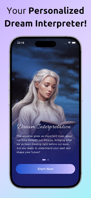 Meriem - Dream Interpreter Screenshot 1