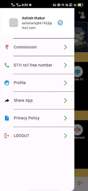 Barbaripay Screenshot 3