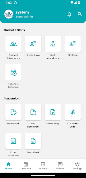 Shree Aadarsh Shiksha Shishu Screenshot 1