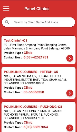 RedAlert Online Screenshot 1