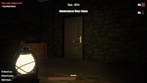 Walid Horror Game Screenshot 0