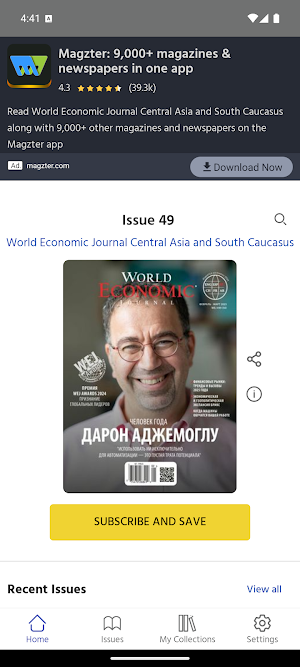 World Economic Journal Asia Screenshot 0
