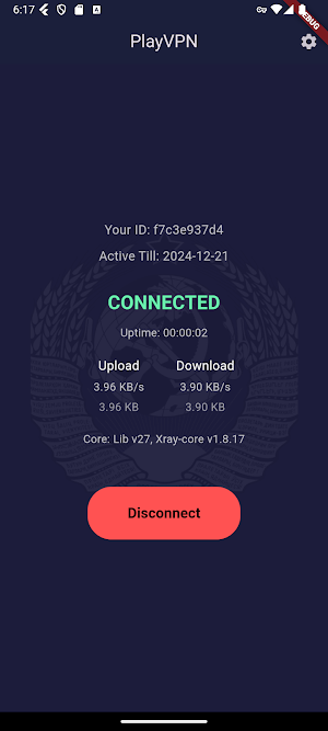 VPN - PlayVPN for gamers Screenshot 1