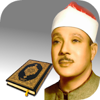 Abdul Basset Al - Quran full voice free
