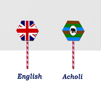 English To Acholi Translator