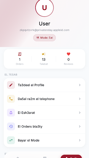 2otbo5ly Screenshot 3