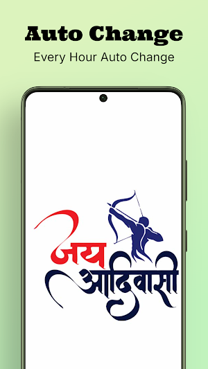 Adivasi Wallpaper Screenshot 3