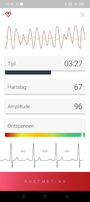 Biocheck Screenshot 1
