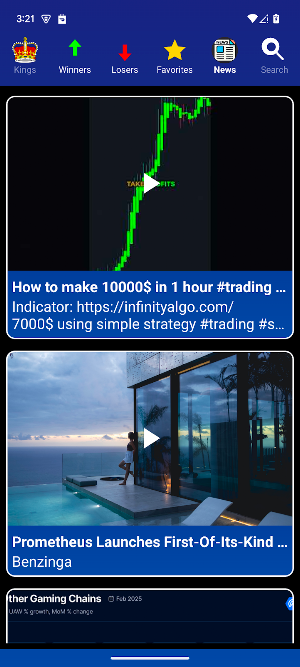 Equities-Paid Screenshot 1