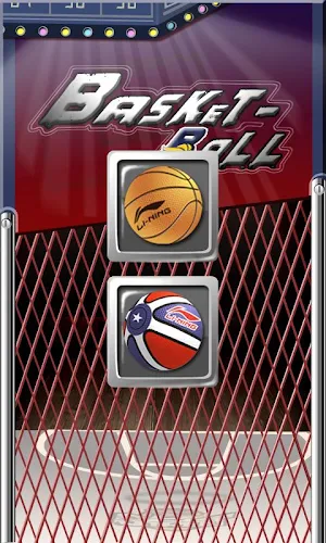 AE Basketball Screenshot 2