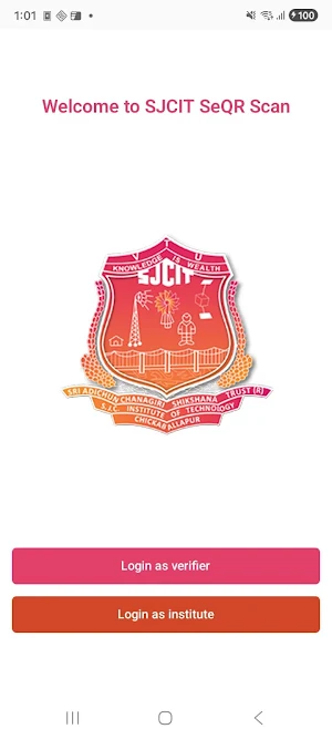 SJCIT SeQR Scan Screenshot 0