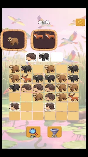 Wildlife Link Screenshot 3