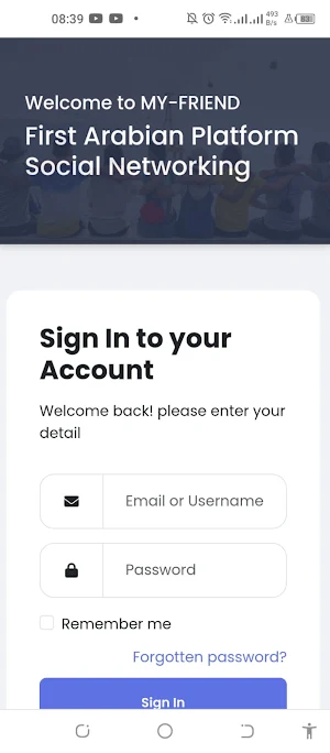 MF-MyFriend Screenshot 2