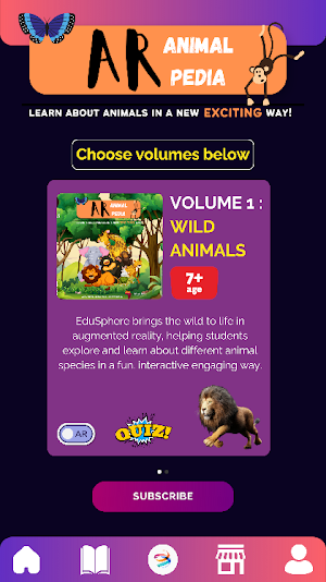 EduSphere Screenshot 1