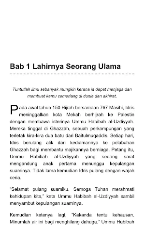 Imam Syafie Pejuang Kebenaran Screenshot 1