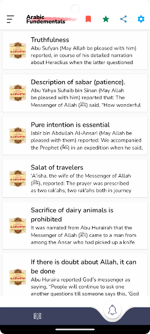 Arabic Fundementals Screenshot 1