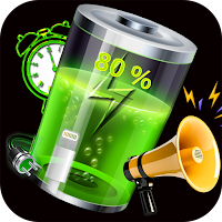 Batter Low & Full Charge Alarm